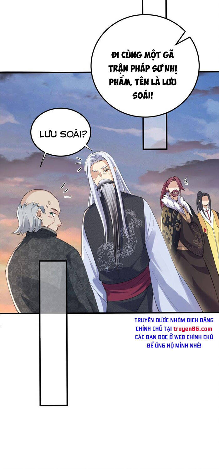 Ta Vô Địch Lúc Nào Chap 60 - Next Chap 61