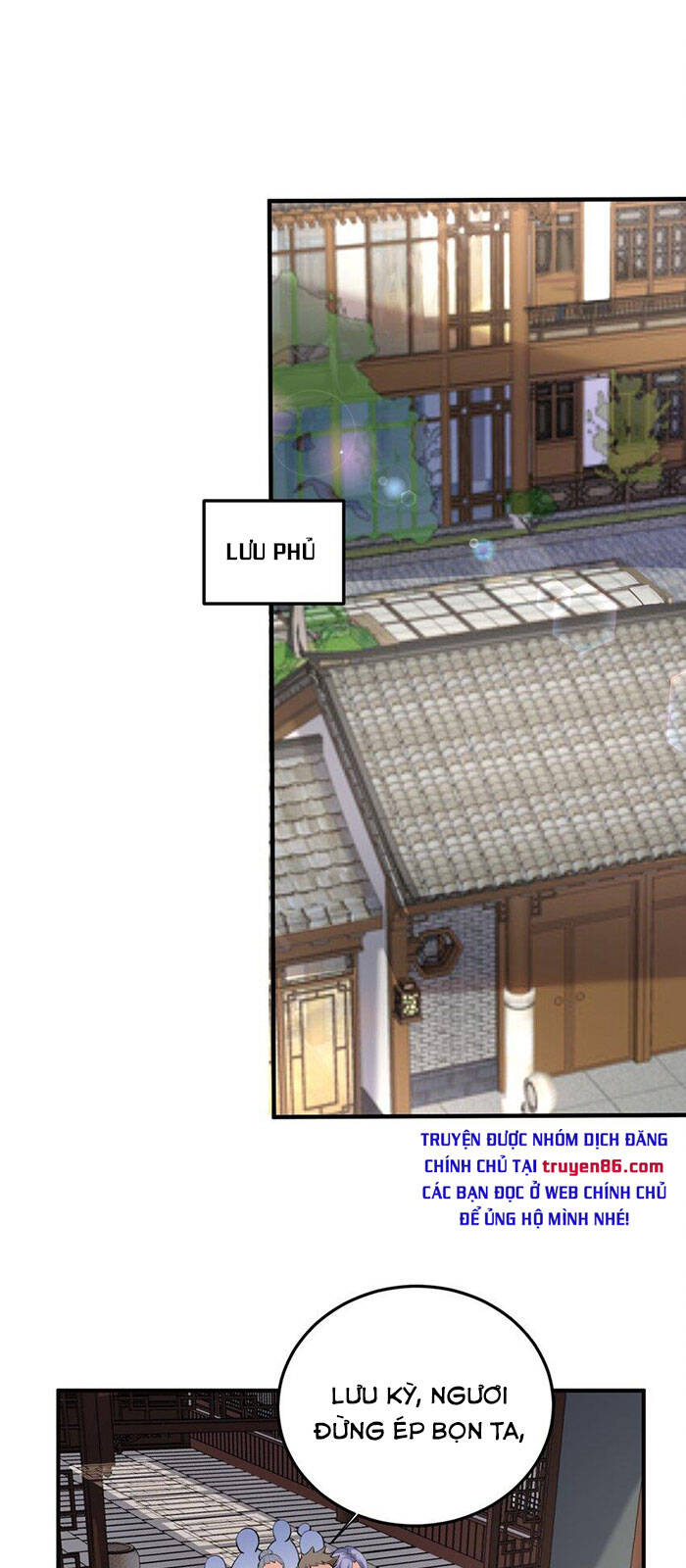 Ta Vô Địch Lúc Nào Chap 60 - Next Chap 61