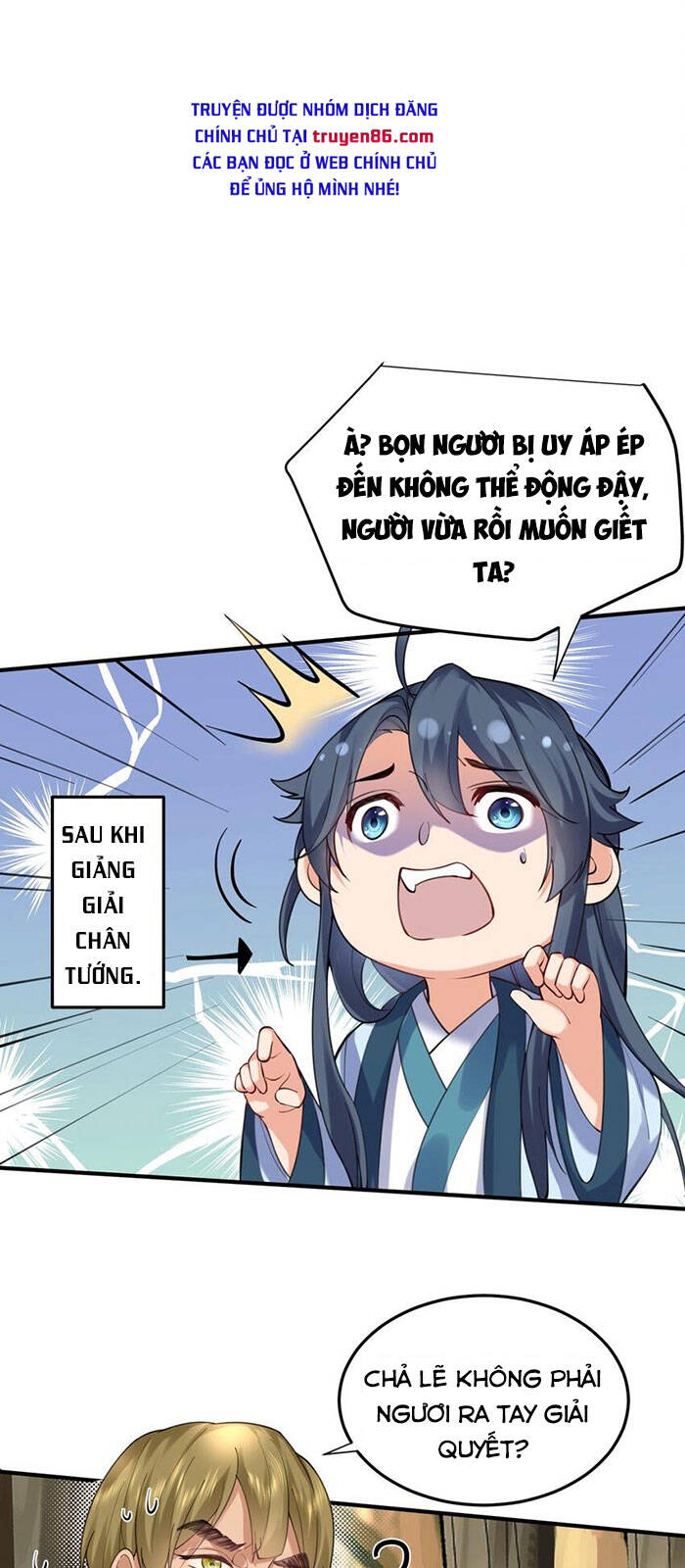 Ta Vô Địch Lúc Nào Chap 60 - Next Chap 61