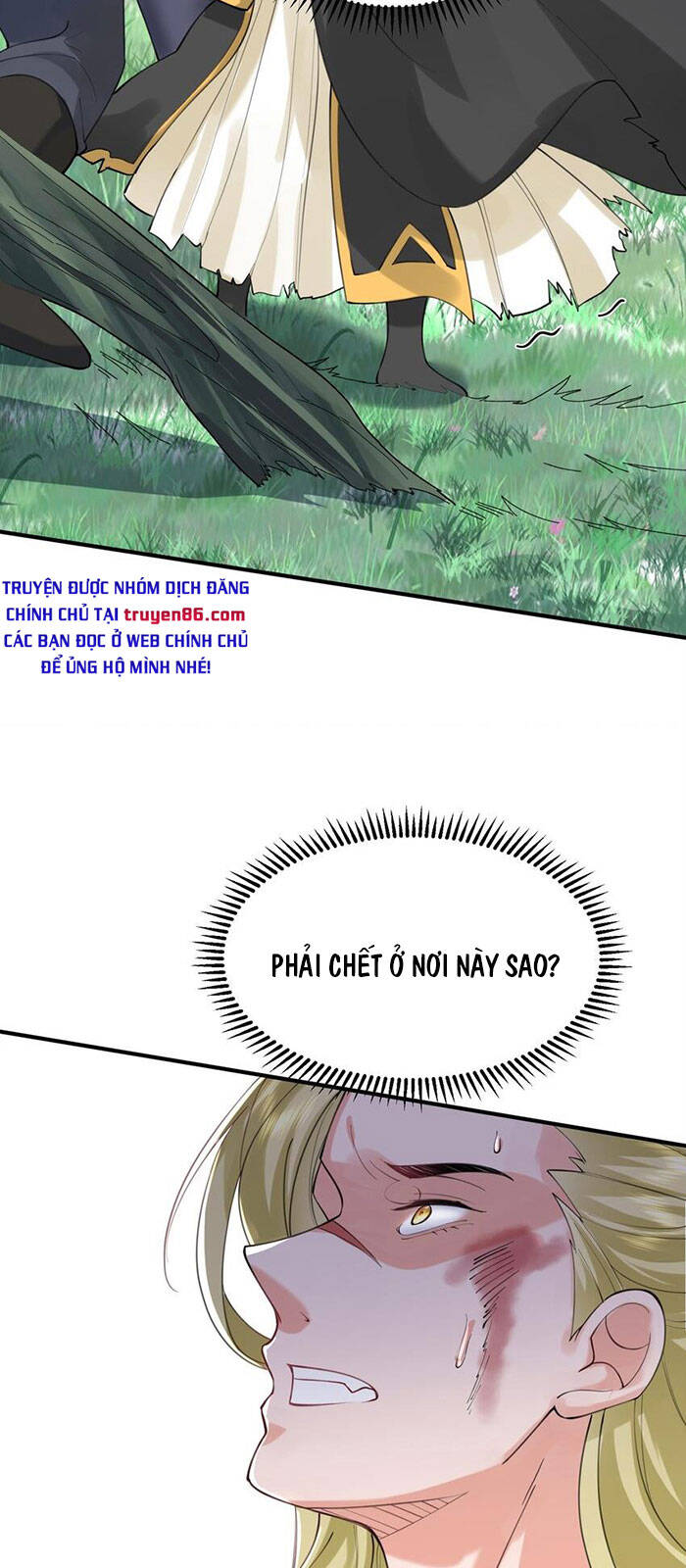 Ta Vô Địch Lúc Nào Chap 61 - Next Chap 62