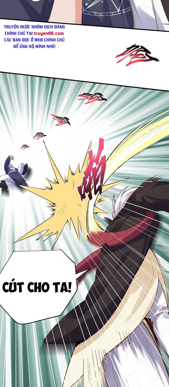 Ta Vô Địch Lúc Nào Chap 61 - Next Chap 62