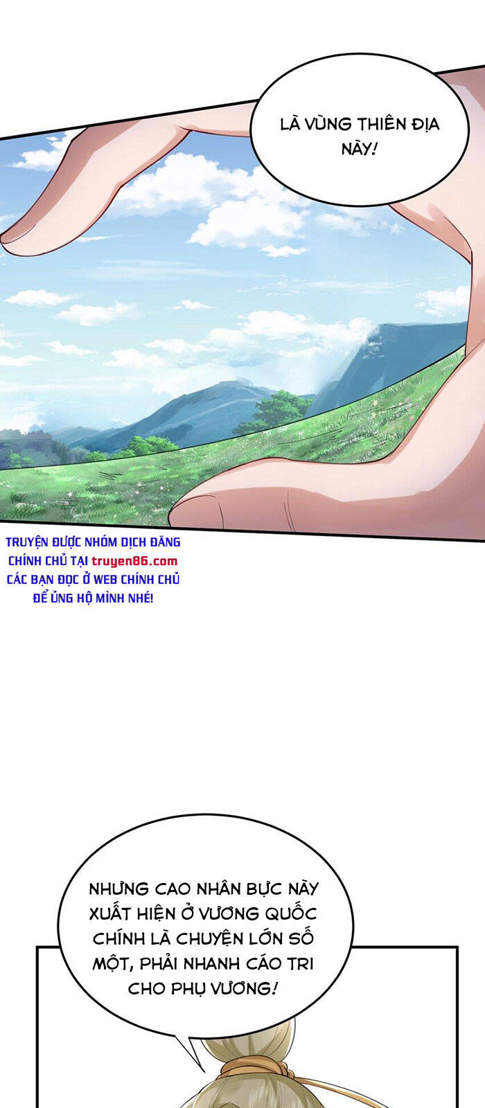 Ta Vô Địch Lúc Nào Chap 62 - Next Chap 63