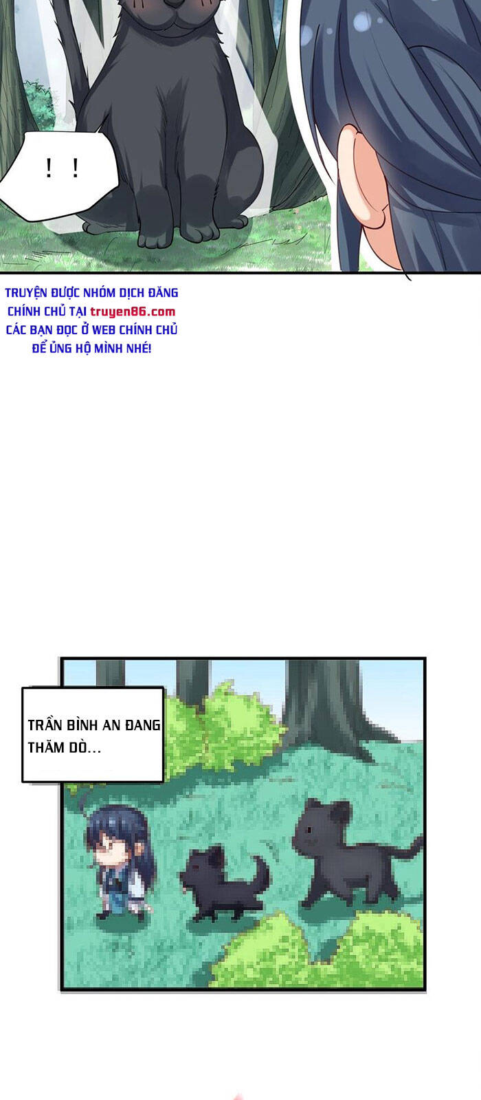 Ta Vô Địch Lúc Nào Chap 62 - Next Chap 63