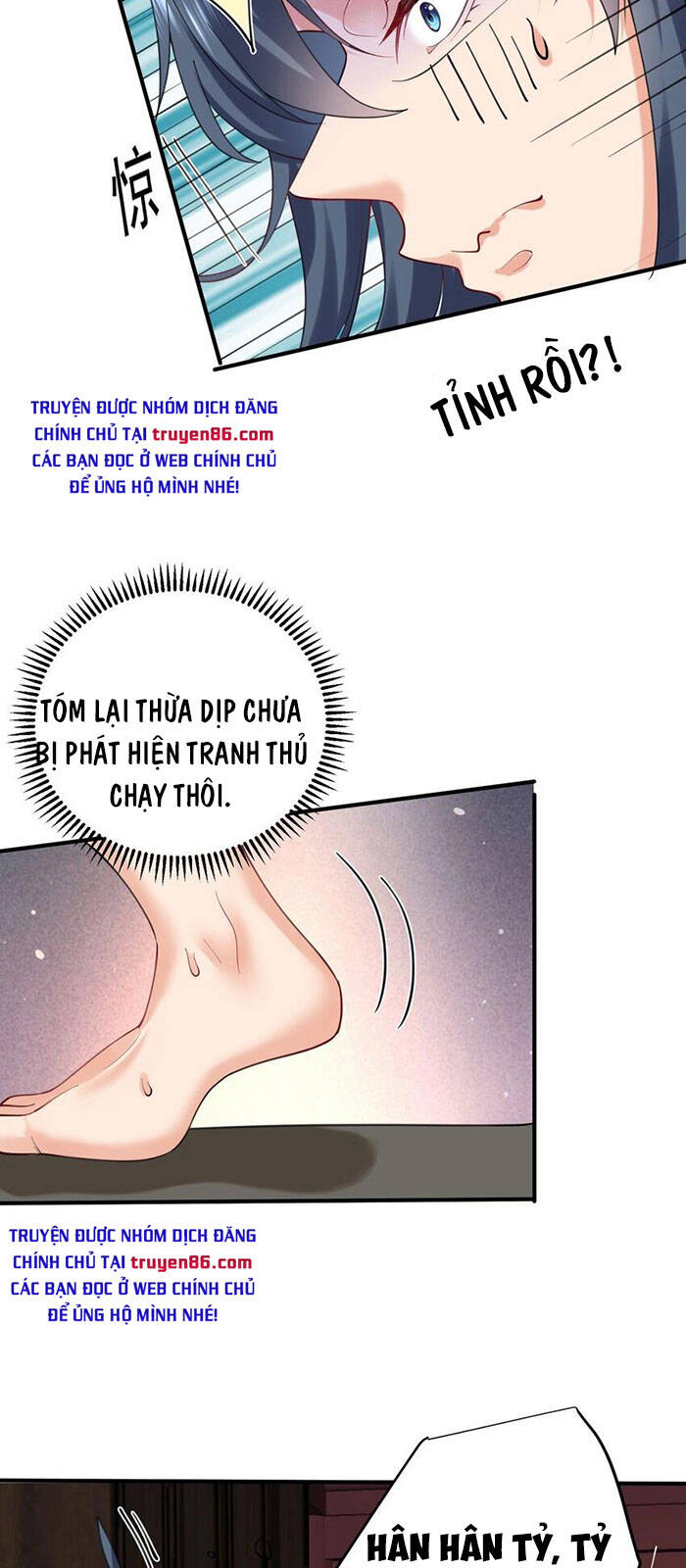 Ta Vô Địch Lúc Nào Chap 65 - Next Chap 66