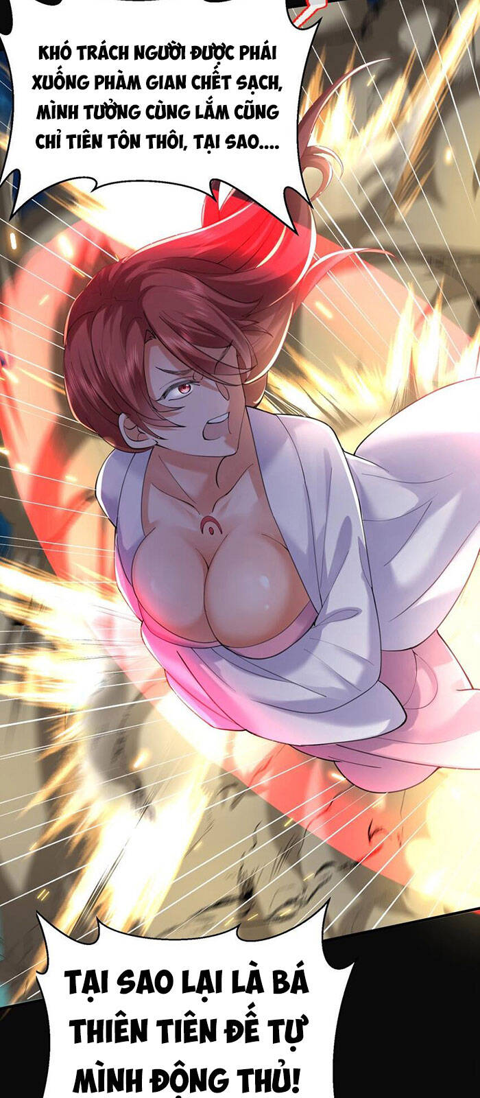 Ta Vô Địch Lúc Nào Chap 68 - Next Chap 69