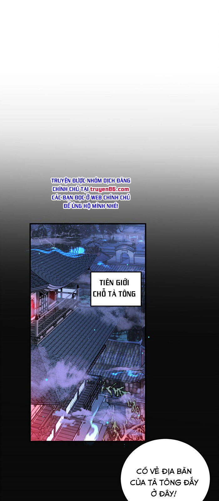 Ta Vô Địch Lúc Nào Chap 68 - Next Chap 69