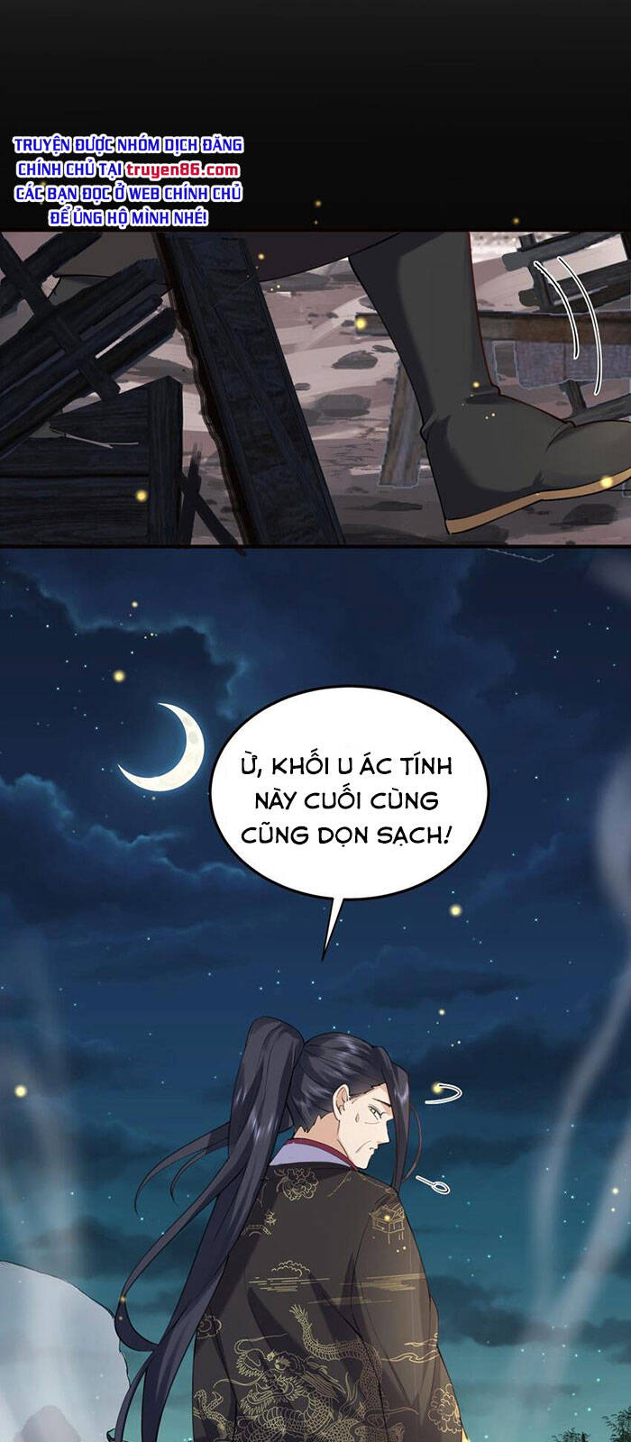 Ta Vô Địch Lúc Nào Chap 68 - Next Chap 69