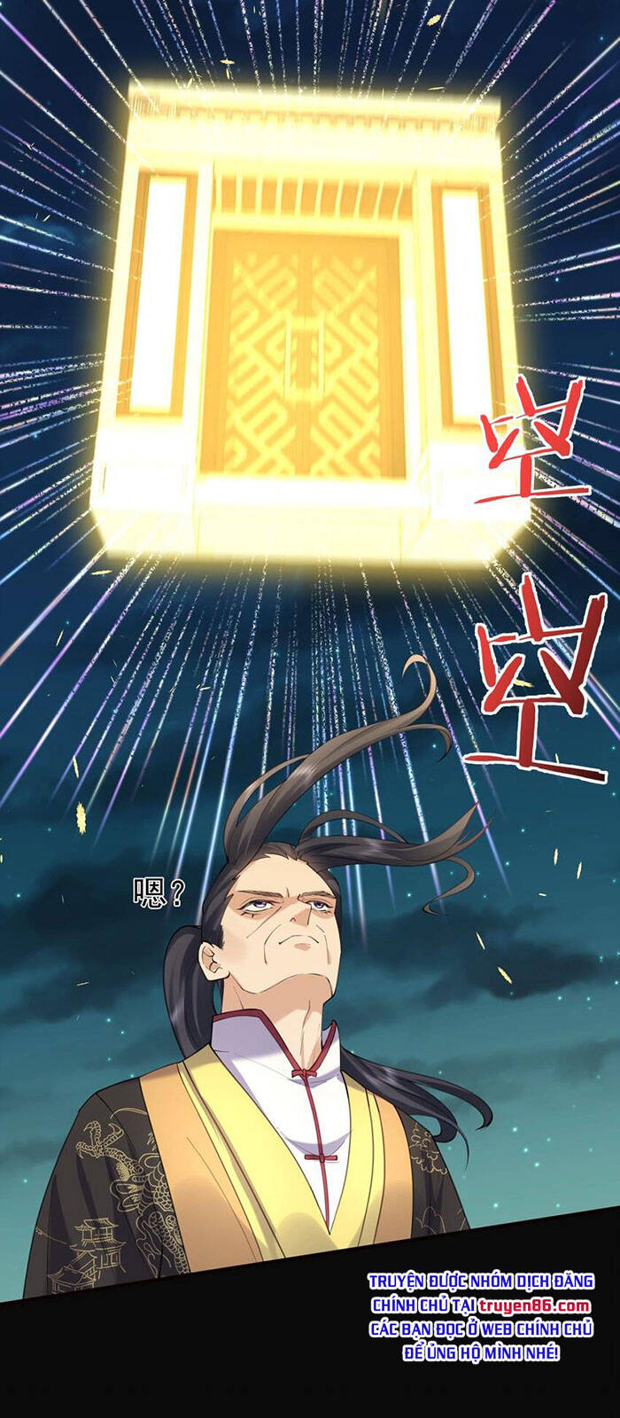 Ta Vô Địch Lúc Nào Chap 68 - Next Chap 69