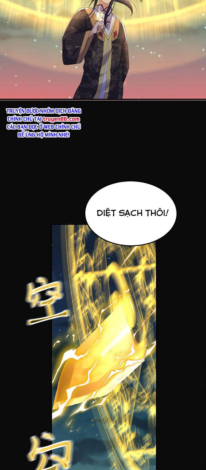 Ta Vô Địch Lúc Nào Chap 68 - Next Chap 69