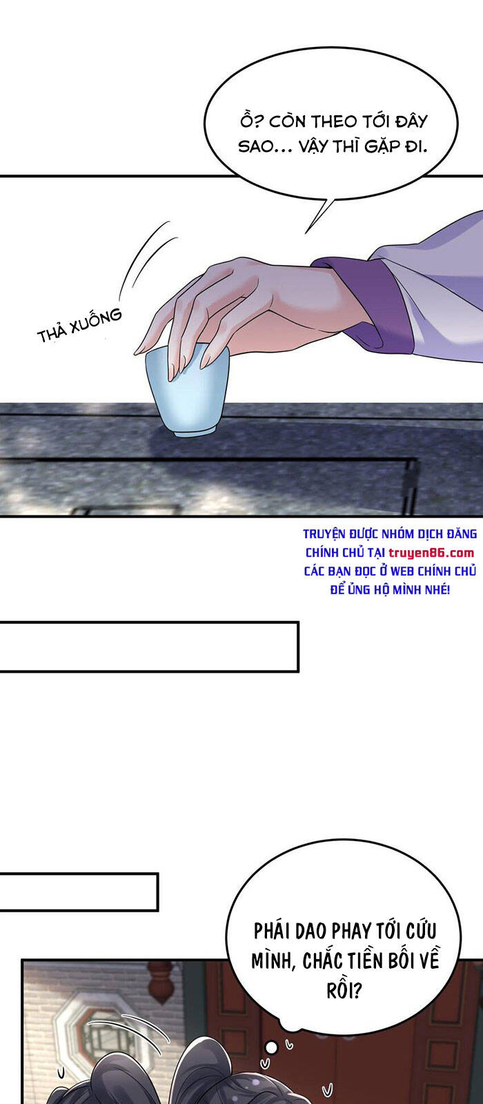 Ta Vô Địch Lúc Nào Chap 70 - Next Chap 71