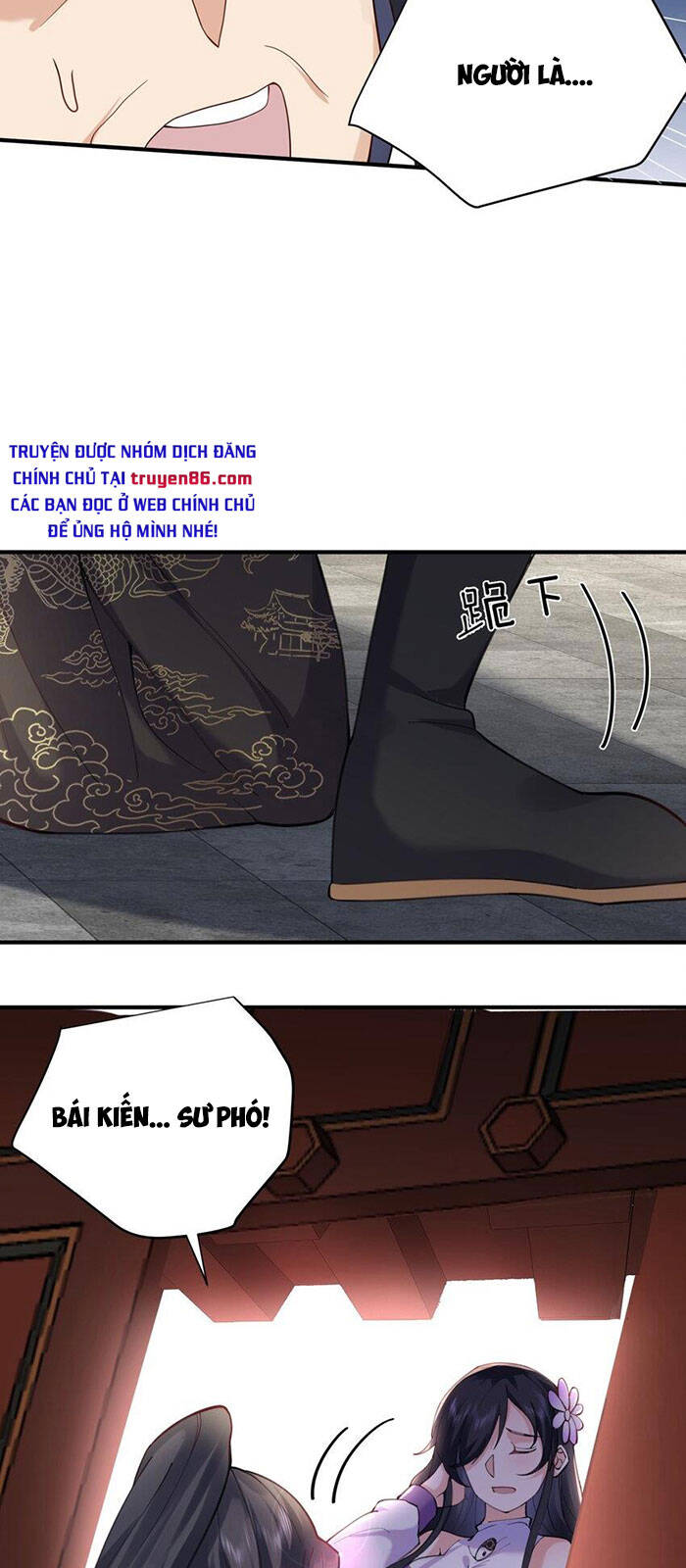 Ta Vô Địch Lúc Nào Chap 70 - Next Chap 71