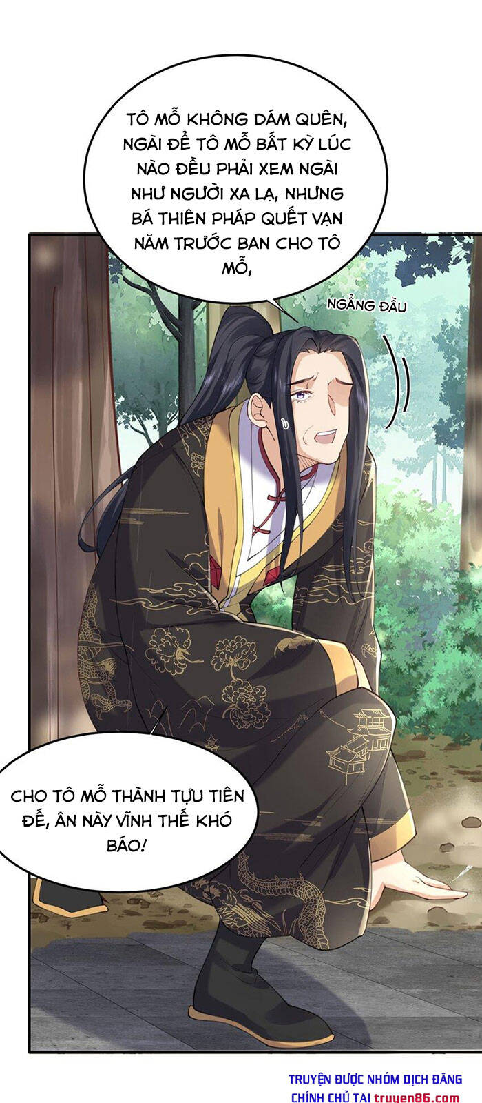 Ta Vô Địch Lúc Nào Chap 70 - Next Chap 71