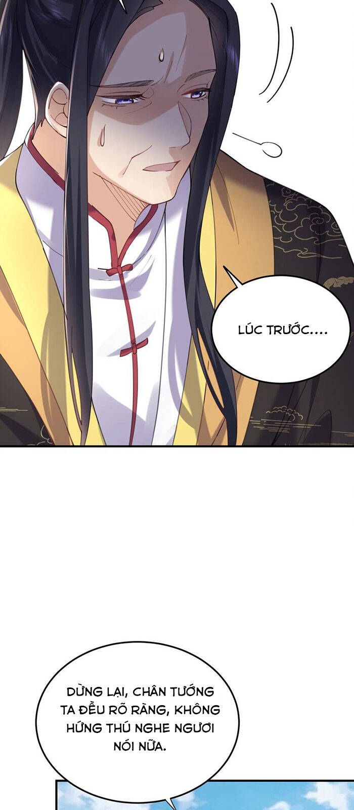 Ta Vô Địch Lúc Nào Chap 70 - Next Chap 71