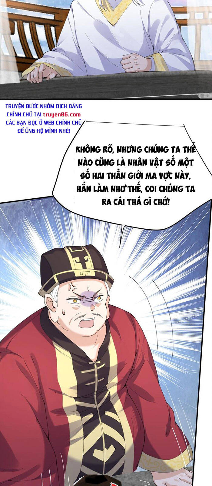Ta Vô Địch Lúc Nào Chap 70 - Next Chap 71