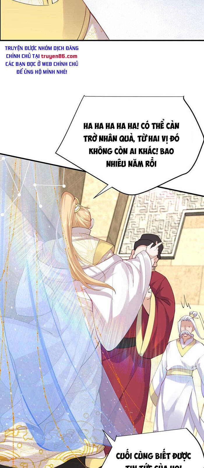 Ta Vô Địch Lúc Nào Chap 71 - Next Chap 72
