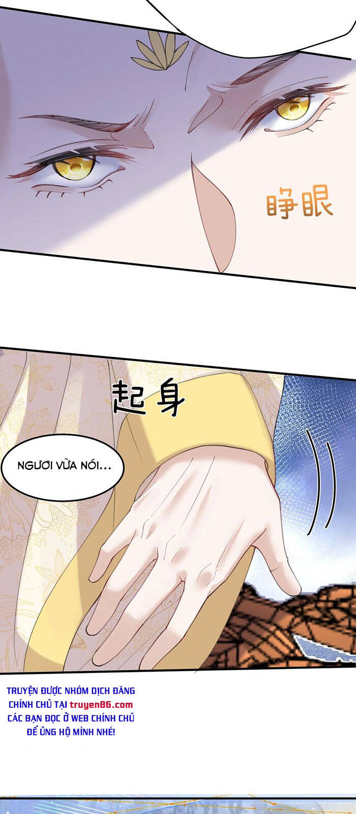 Ta Vô Địch Lúc Nào Chap 71 - Next Chap 72