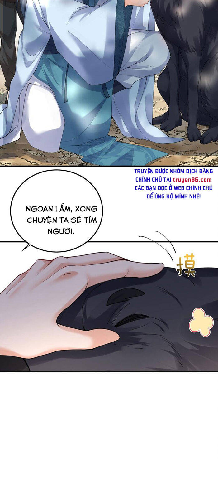 Ta Vô Địch Lúc Nào Chap 72 - Next Chap 73