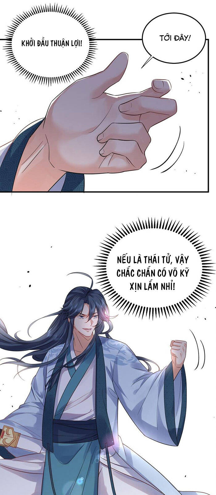 Ta Vô Địch Lúc Nào Chap 73 - Next Chap 74