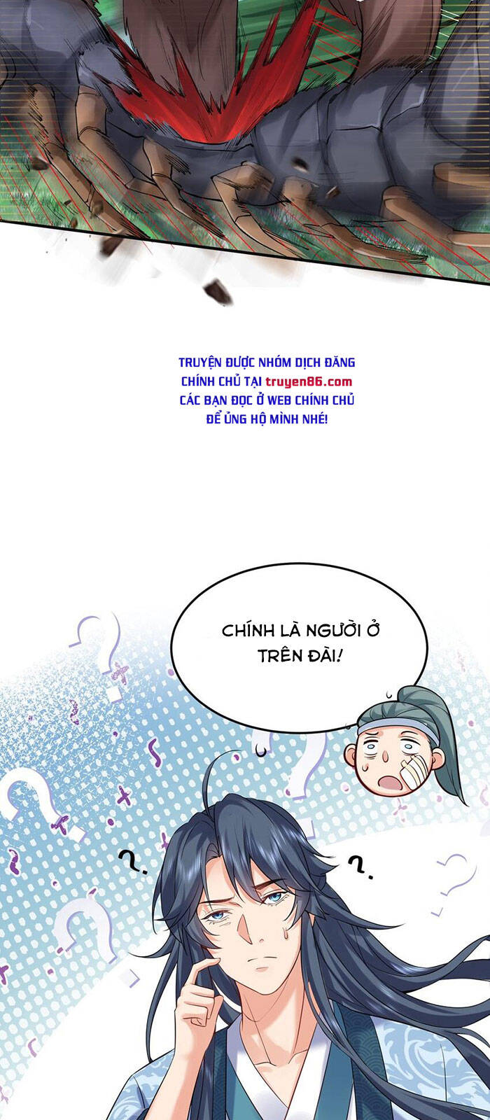Ta Vô Địch Lúc Nào Chap 73 - Next Chap 74