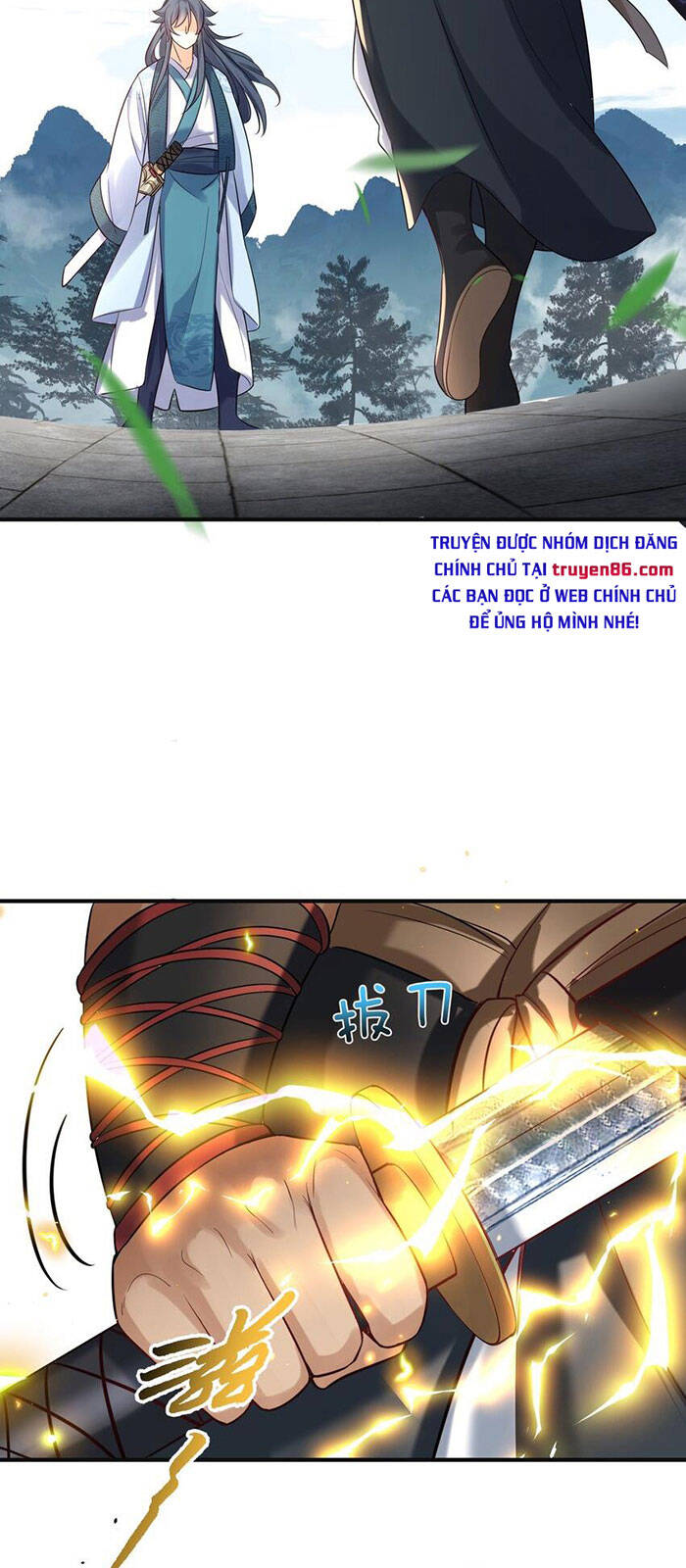 Ta Vô Địch Lúc Nào Chap 73 - Next Chap 74