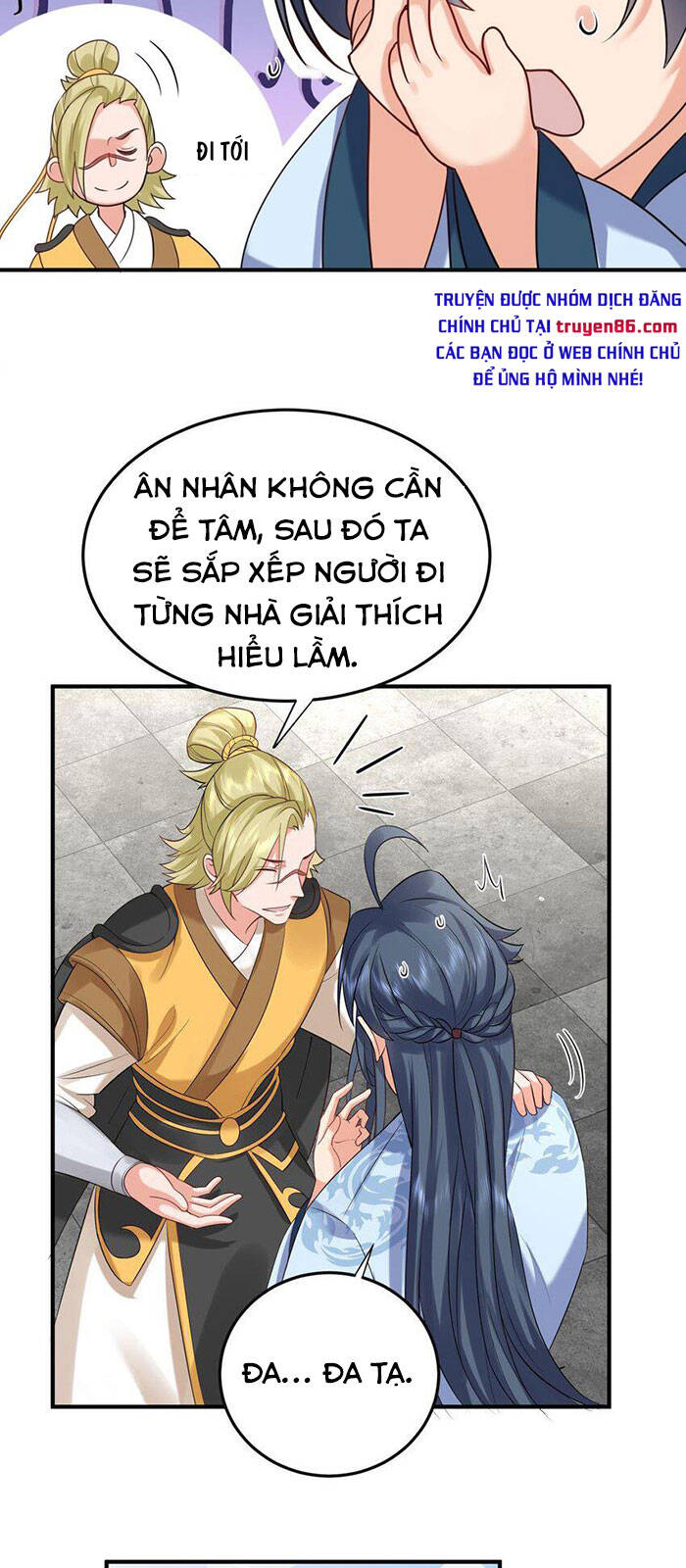 Ta Vô Địch Lúc Nào Chap 75 - Next Chap 76