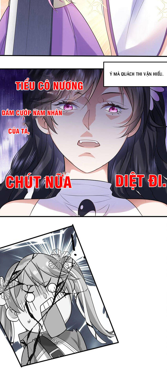 Ta Vô Địch Lúc Nào Chap 76 - Next Chap 77