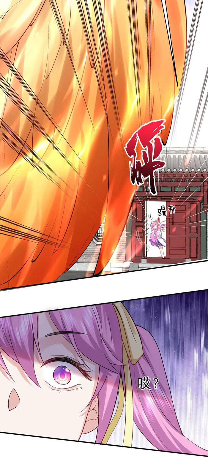 Ta Vô Địch Lúc Nào Chap 76 - Next Chap 77