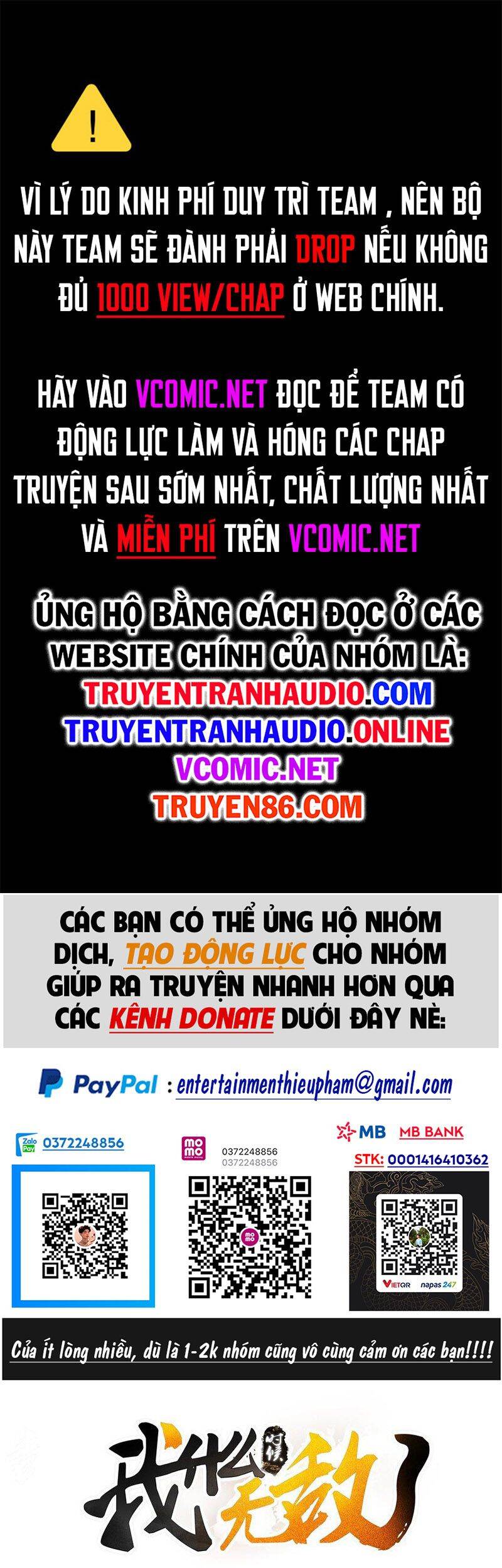 Ta Vô Địch Lúc Nào Chap 77 - Next Chap 78