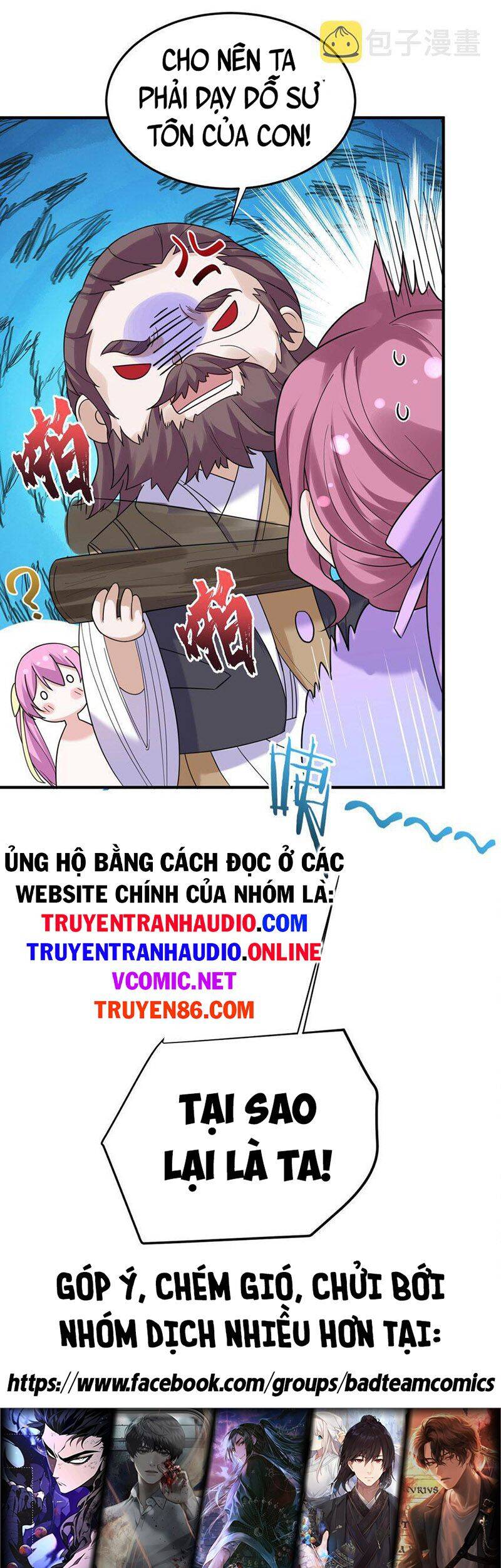Ta Vô Địch Lúc Nào Chap 77 - Next Chap 78