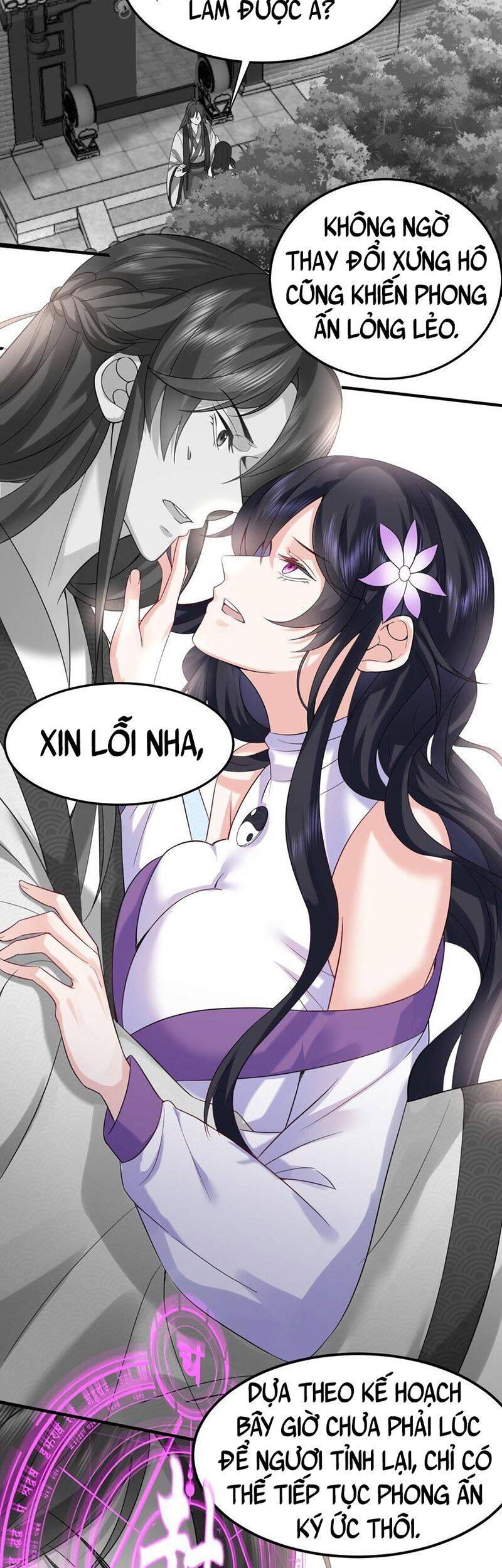 Ta Vô Địch Lúc Nào Chap 77 - Next Chap 78