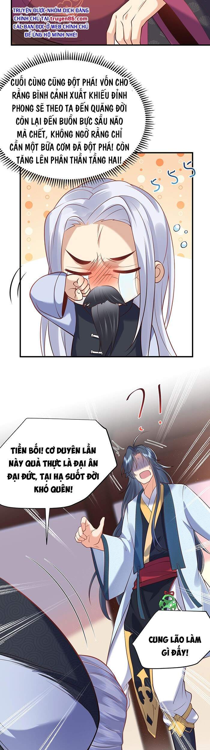 Ta Vô Địch Lúc Nào Chap 8 - Next Chap 9