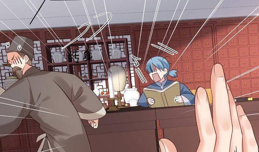 Ta Vô Địch Lúc Nào Chap 81 - Next Chap 82