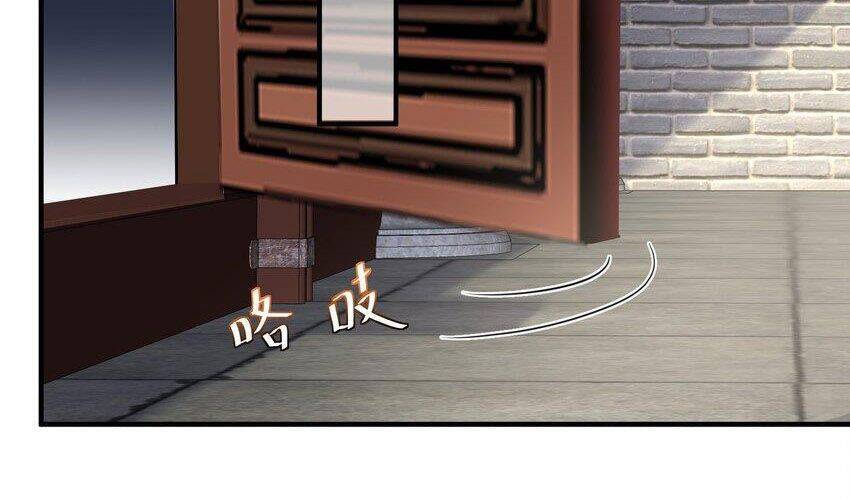 Ta Vô Địch Lúc Nào Chap 81 - Next Chap 82