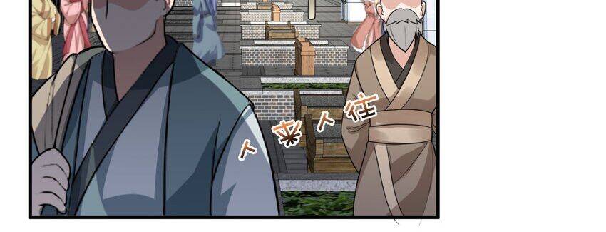 Ta Vô Địch Lúc Nào Chap 82 - Next Chap 83