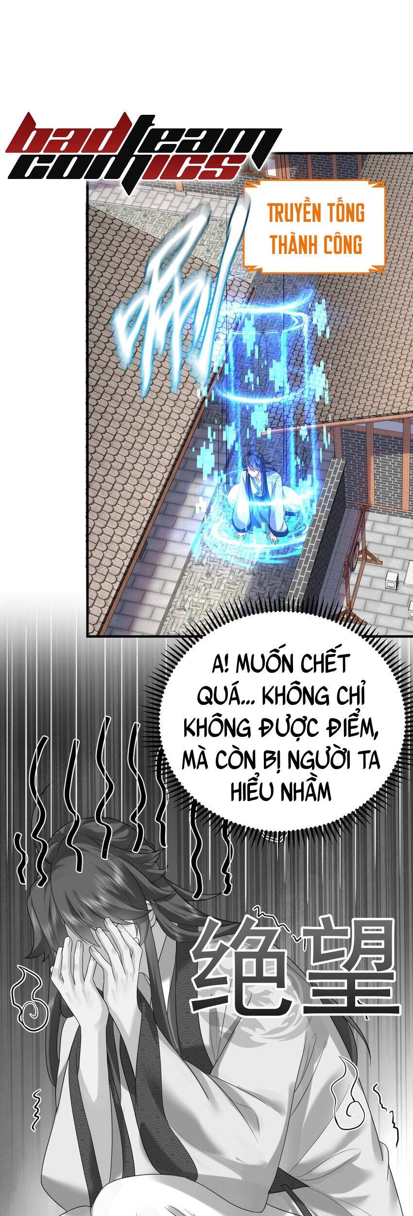 Ta Vô Địch Lúc Nào Chap 82 - Next Chap 83