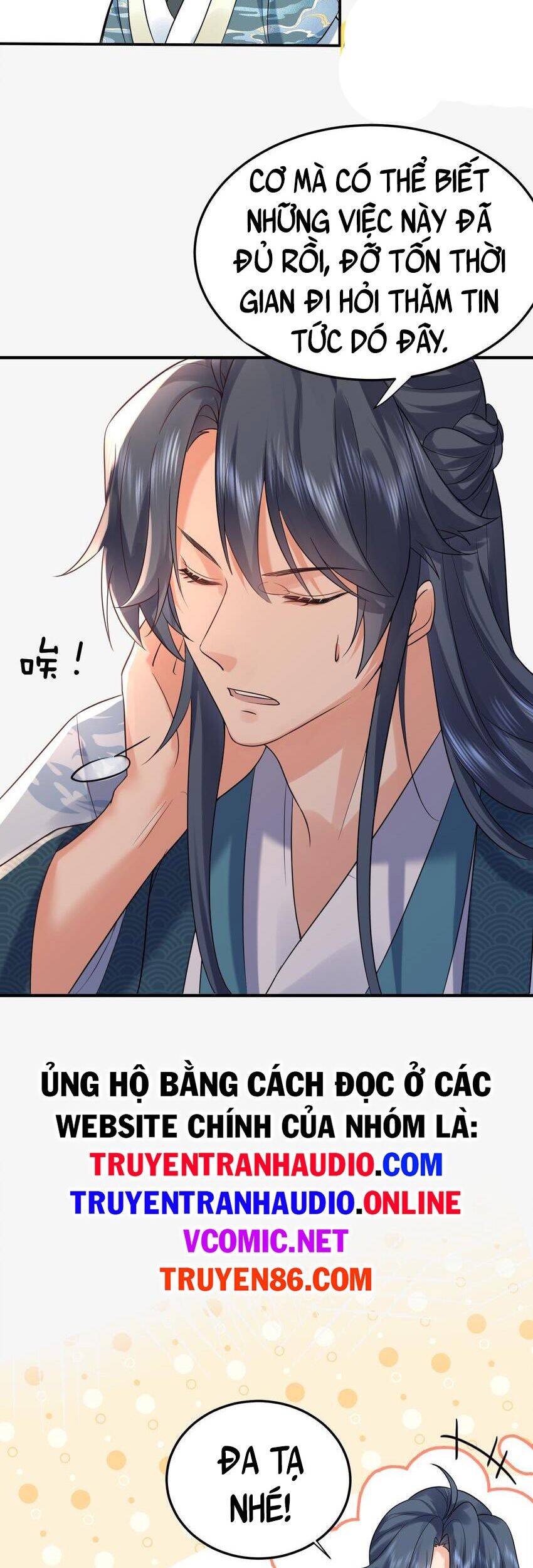 Ta Vô Địch Lúc Nào Chap 83 - Next Chap 84