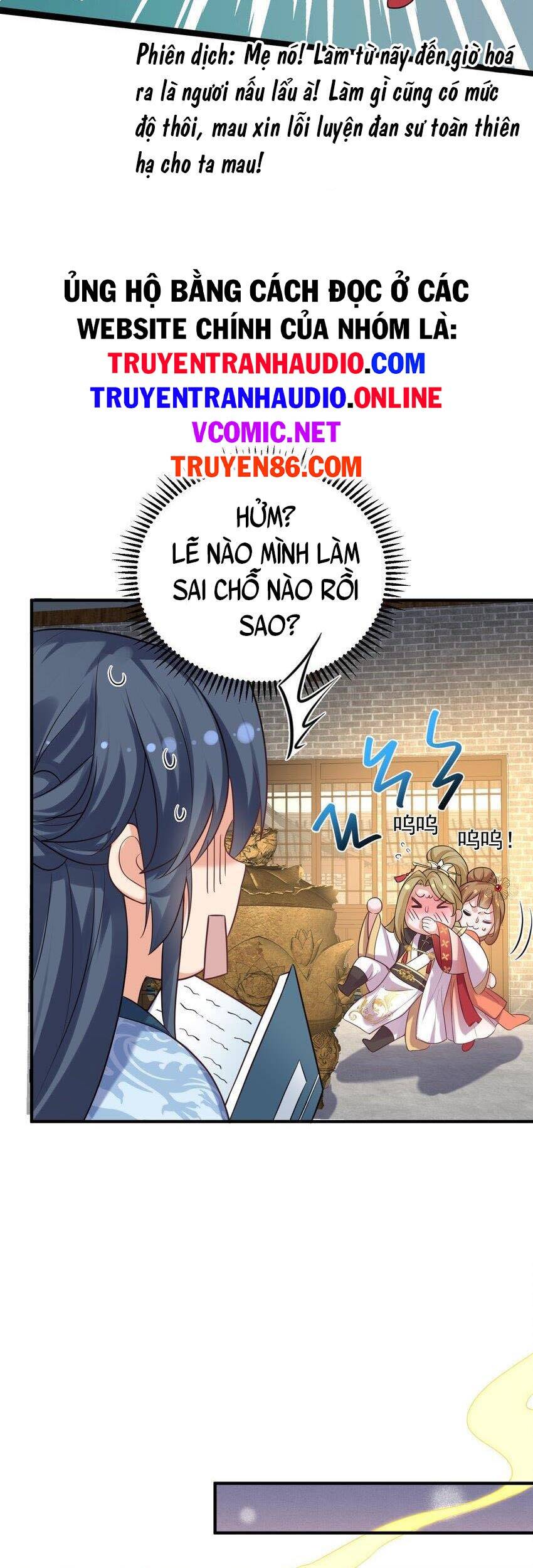 Ta Vô Địch Lúc Nào Chap 85 - Next Chap 86