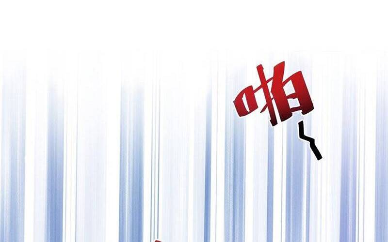 Ta Vô Địch Lúc Nào Chap 86 - Next Chap 87