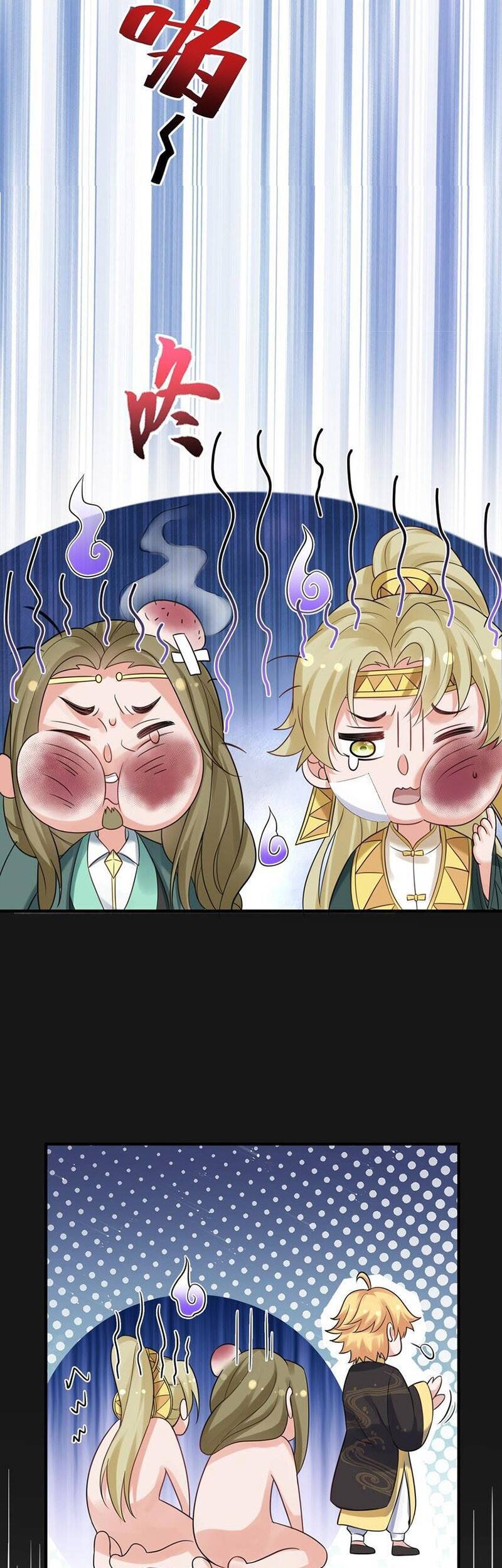 Ta Vô Địch Lúc Nào Chap 86 - Next Chap 87