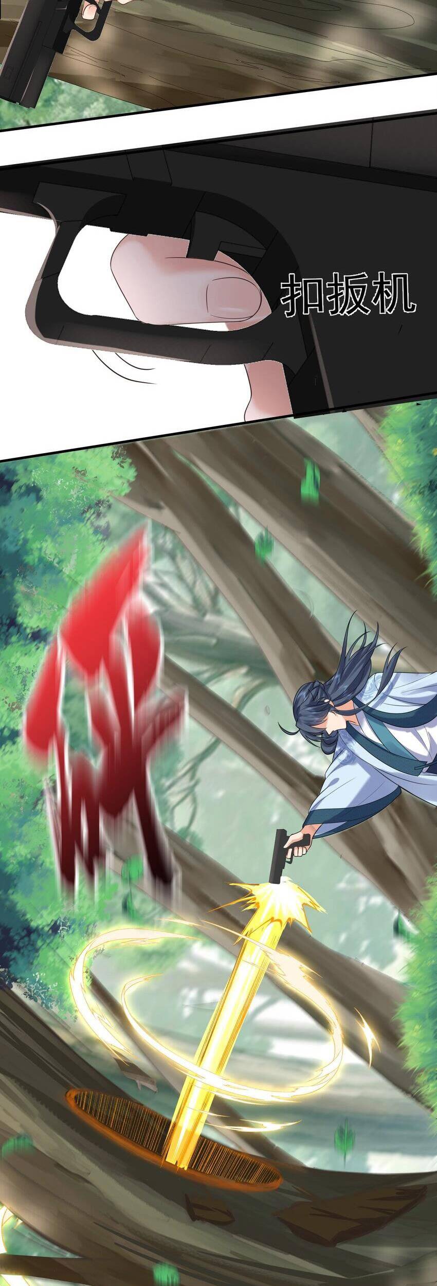 Ta Vô Địch Lúc Nào Chap 88 - Next Chap 89