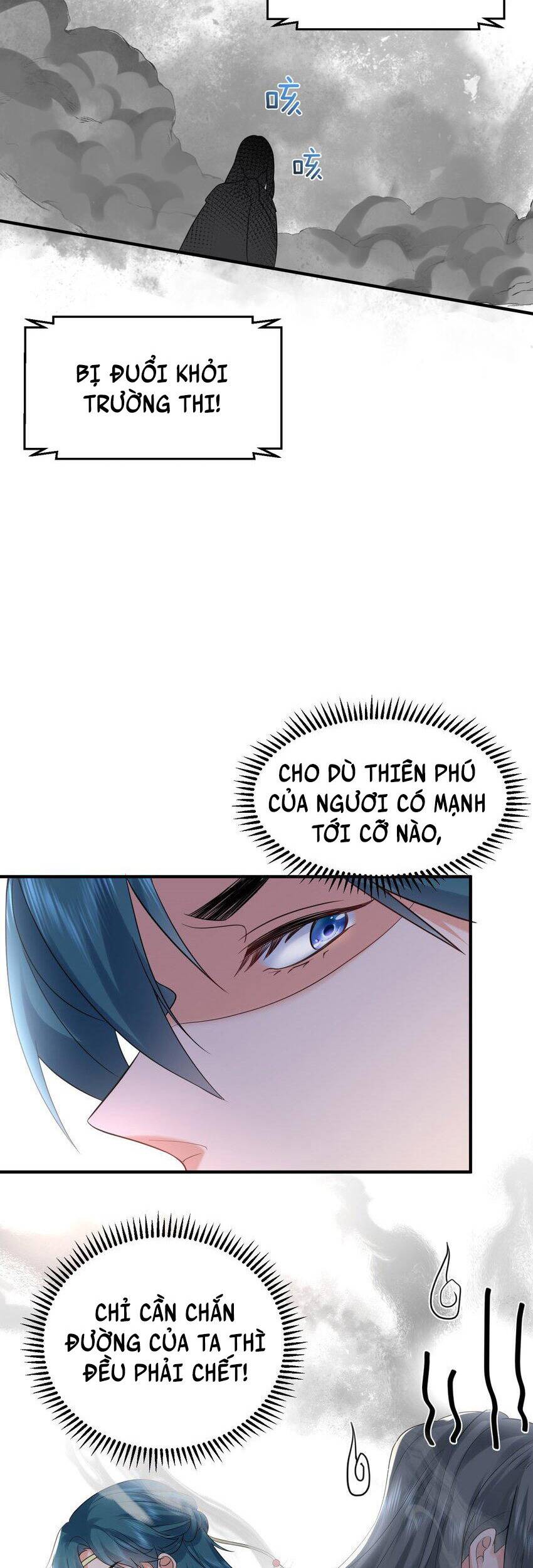 Ta Vô Địch Lúc Nào Chap 91 - Next Chap 92