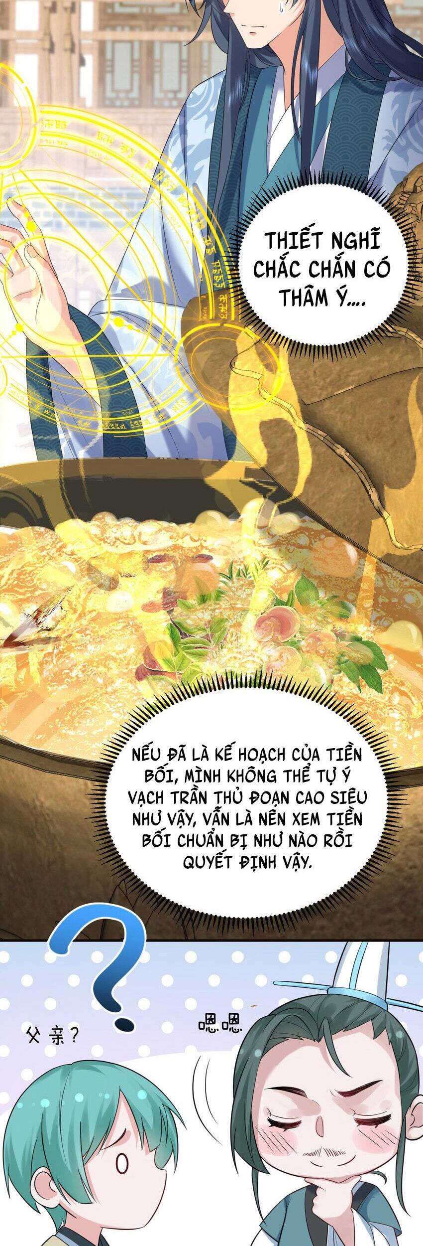 Ta Vô Địch Lúc Nào Chap 91 - Next Chap 92