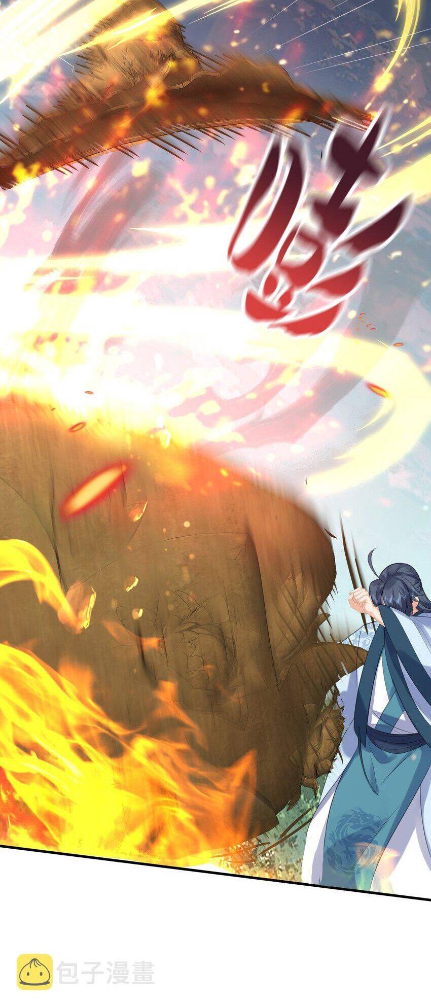 Ta Vô Địch Lúc Nào Chap 91 - Next Chap 92