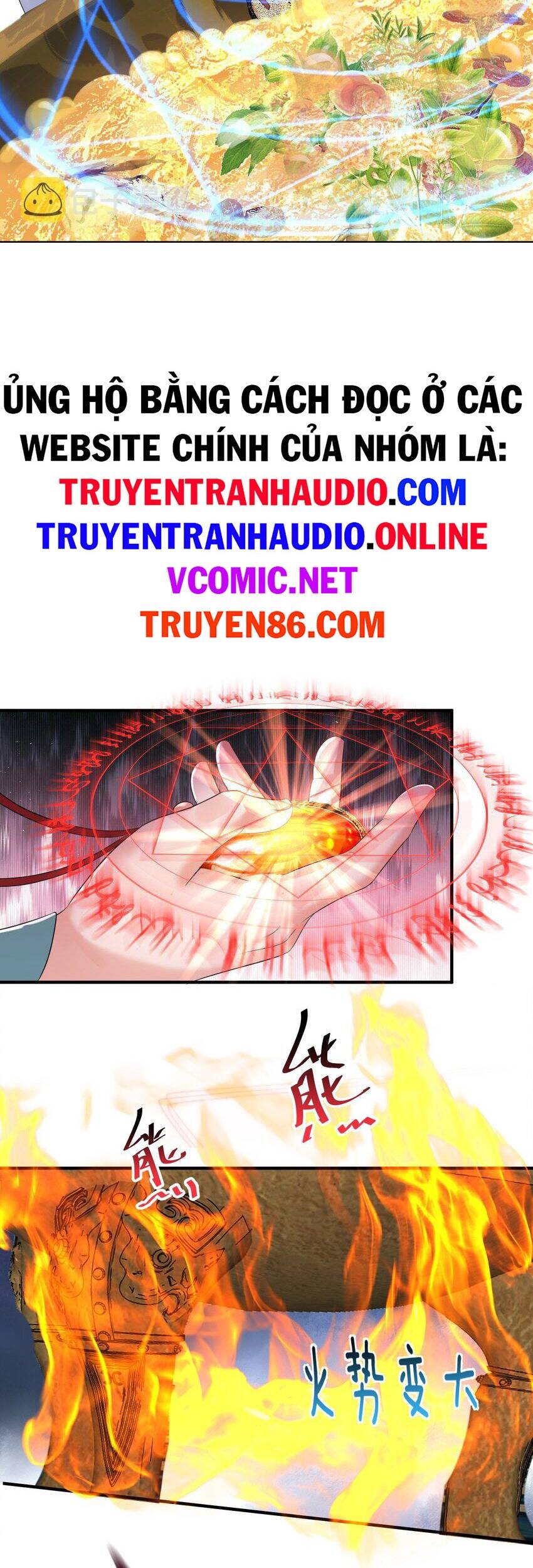 Ta Vô Địch Lúc Nào Chap 91 - Next Chap 92