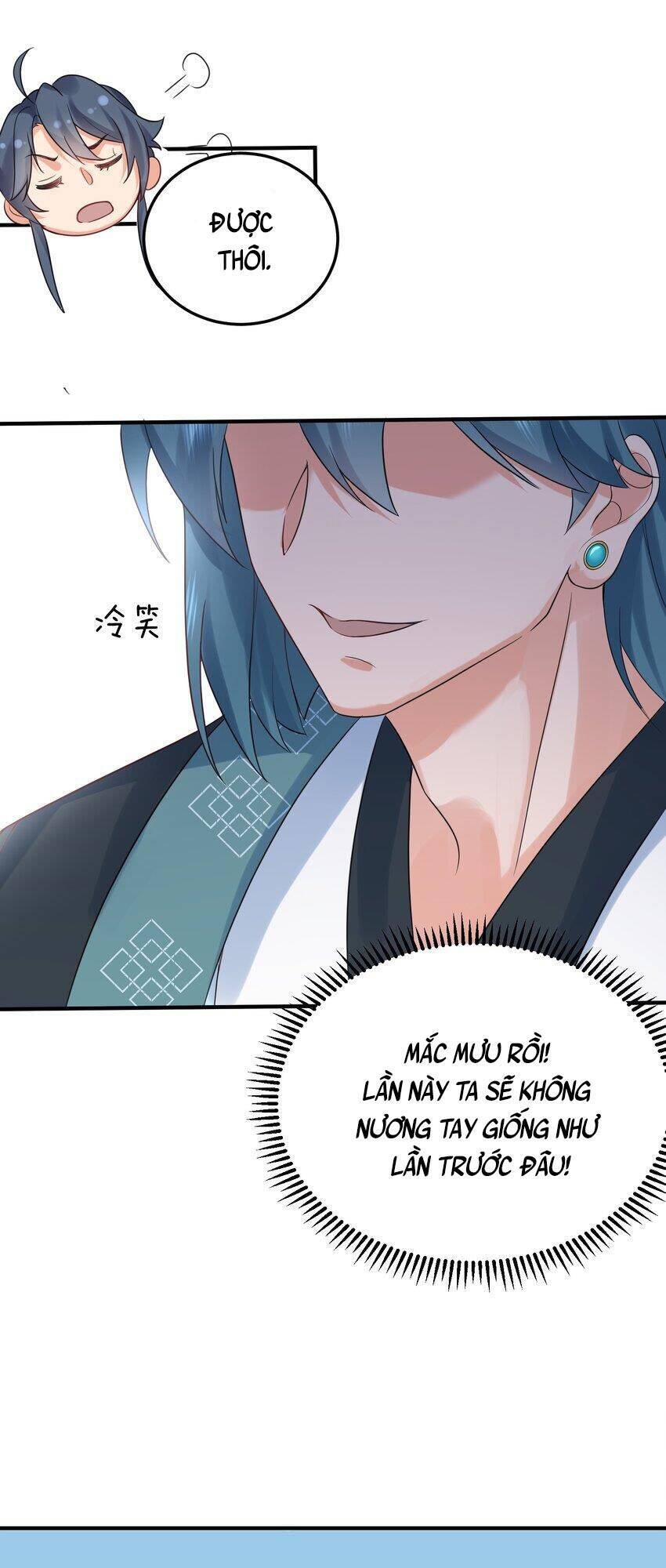 Ta Vô Địch Lúc Nào Chap 92 - Next Chap 93