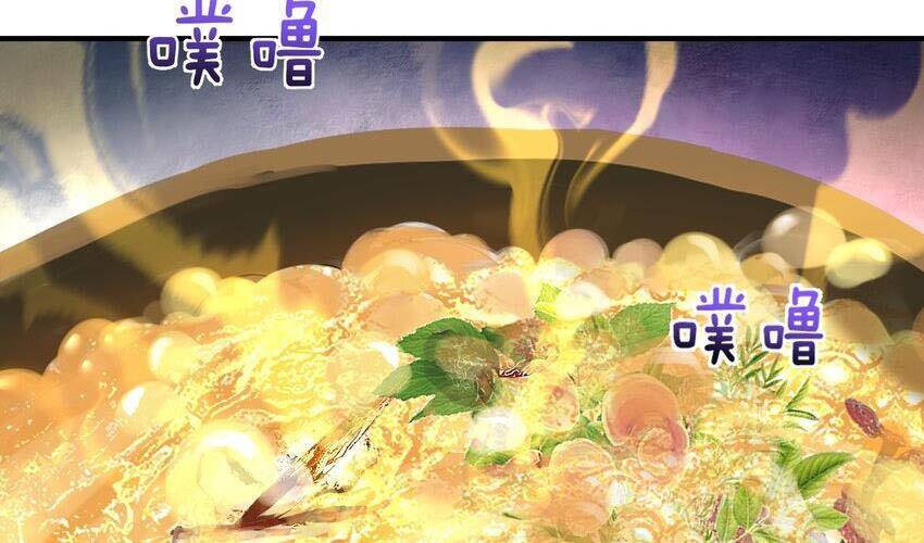 Ta Vô Địch Lúc Nào Chap 92 - Next Chap 93