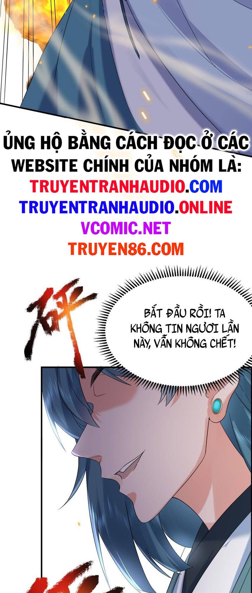 Ta Vô Địch Lúc Nào Chap 93 - Next Chap 94