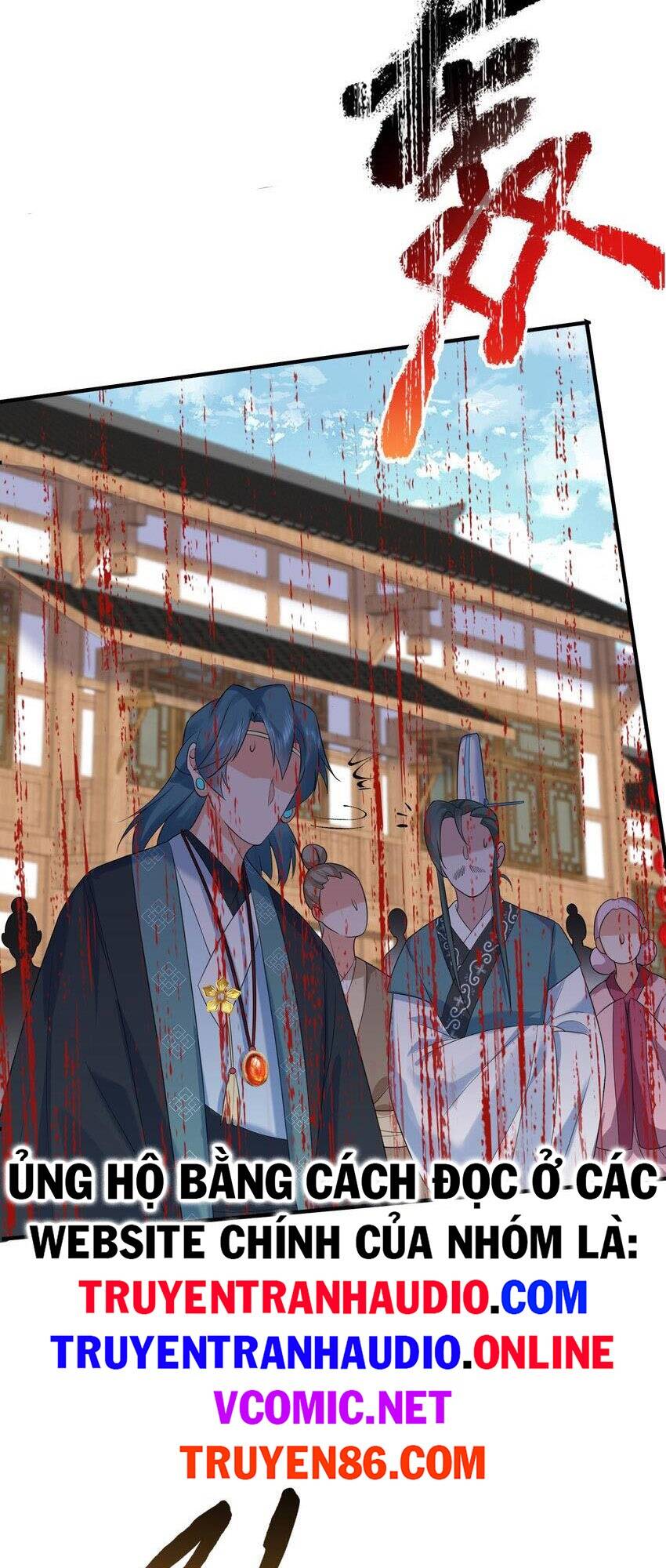 Ta Vô Địch Lúc Nào Chap 93 - Next Chap 94