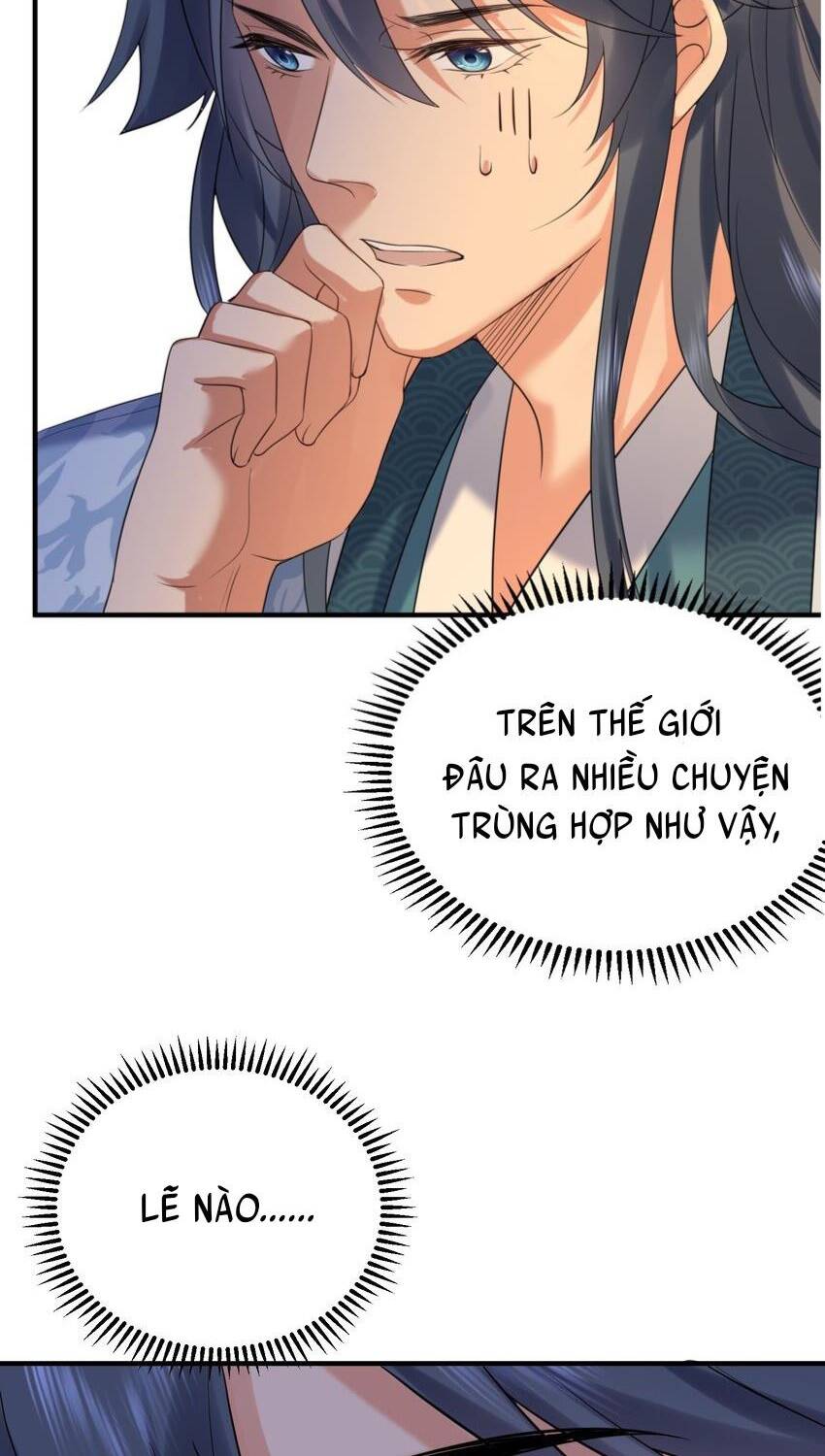 Ta Vô Địch Lúc Nào Chap 96 - Next Chap 97