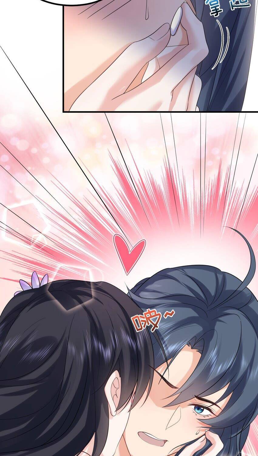 Ta Vô Địch Lúc Nào Chap 98 - Next Chap 99